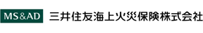 三井住友海上火災保険株式会社　